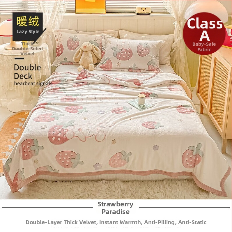 Korallfliis tekk LIFE HOME; polüestri kiud; kaal 1000 g; hooaeg kevad ja sügis; muster: taimed ja lilled