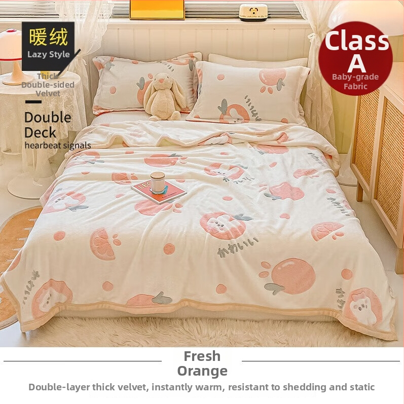 Korallfliis tekk LIFE HOME; polüestri kiud; kaal 1000 g; hooaeg kevad ja sügis; muster: taimed ja lilled