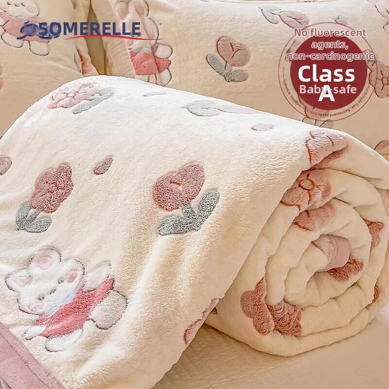 Korallfliis tekk LIFE HOME; polüestri kiud; kaal 1000 g; hooaeg kevad ja sügis; muster: taimed ja lilled