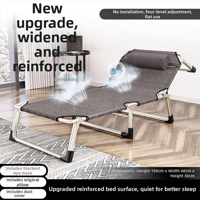 Сгъваемо еднолично походно легло с железна рамка, повърхност от Oxford плат, тегло 1,0 кг, без скоби