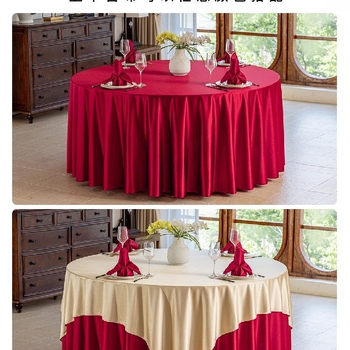 Față de masă rotundă pentru hotel, material textil, stil simplu și modern, model monocrom, rezistent la temperaturi înalte