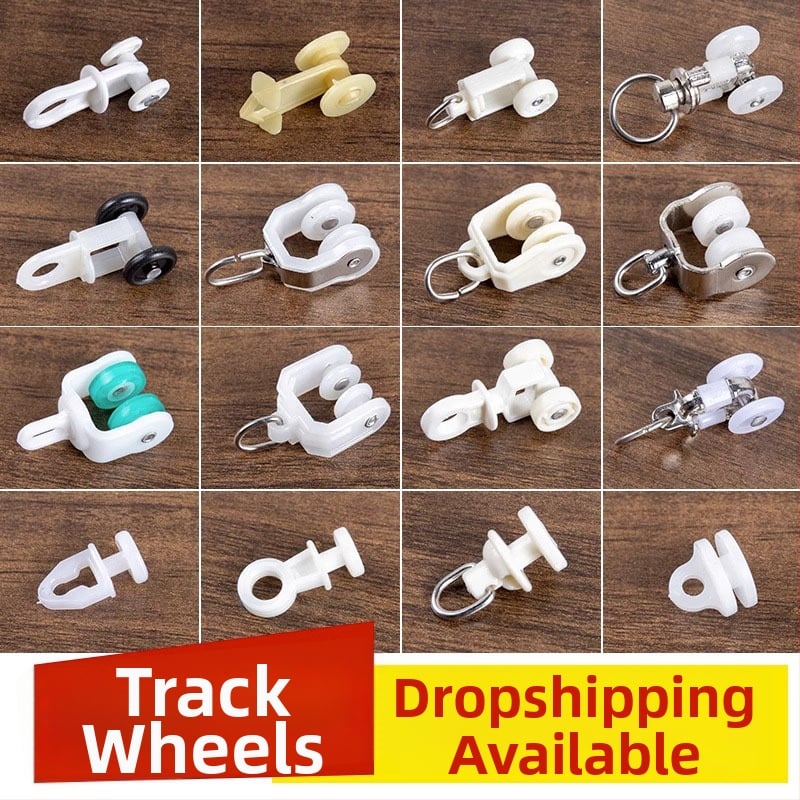 Užuolaidų bėgių ritinėlis, modelis XCLHT, prekės ženklas Shouli, bendro tipo, tinka visų rūšių užuolaidoms, modernus ir paprastas stilius