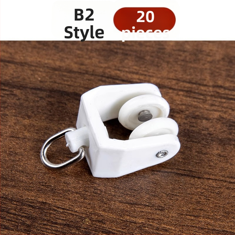 Užuolaidų bėgių ritinėlis, modelis XCLHT, prekės ženklas Shouli, bendro tipo, tinka visų rūšių užuolaidoms, modernus ir paprastas stilius