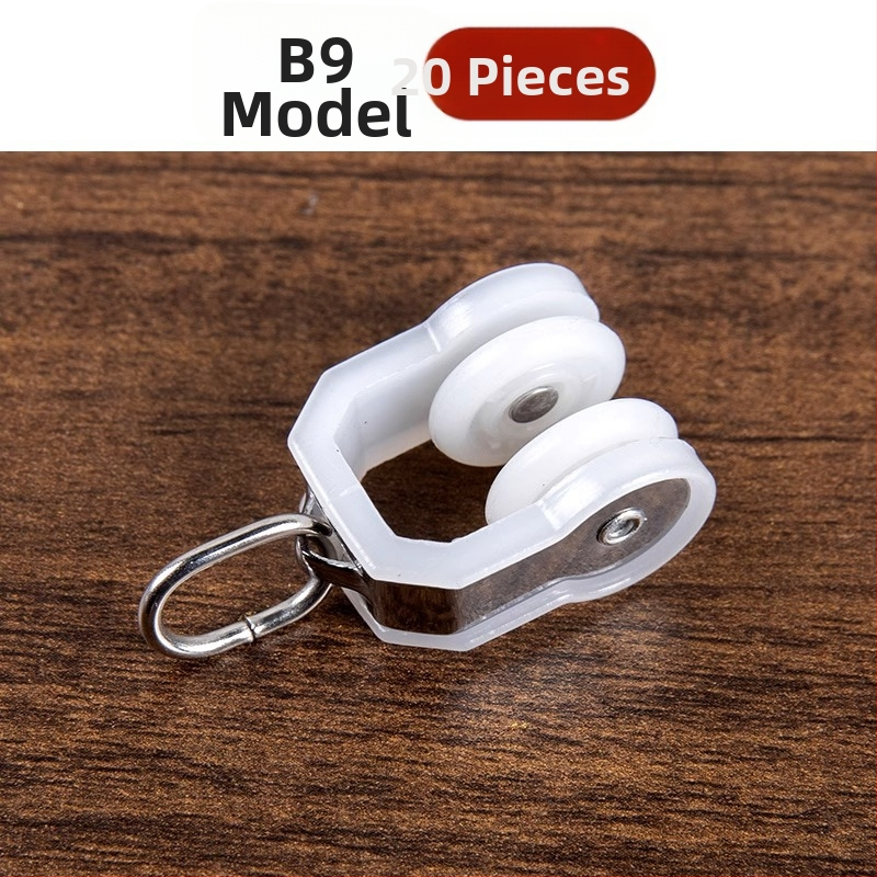 Užuolaidų bėgių ritinėlis, modelis XCLHT, prekės ženklas Shouli, bendro tipo, tinka visų rūšių užuolaidoms, modernus ir paprastas stilius