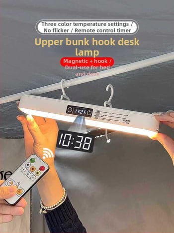 Naktinė lemputė šalia lovos su ABS gaubtu, balsinis valdymas, įmontuota baterija, įtampa iki 36V, CRI ≥95