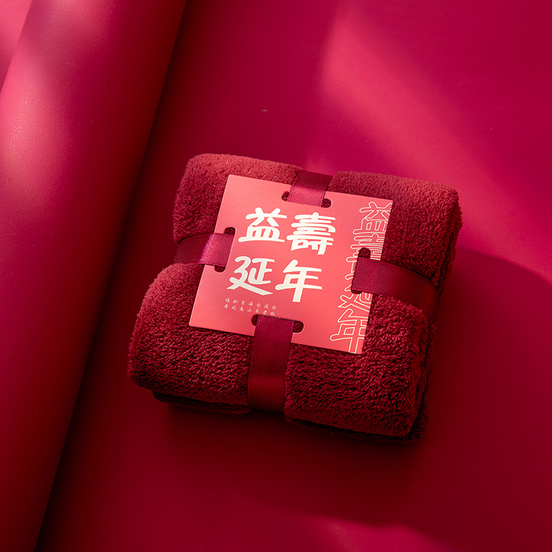 Koralų fliso rankšluostis, 150D, paprastas audimas, 50–80 g, tipas: rankšluostis/veido rankšluostis