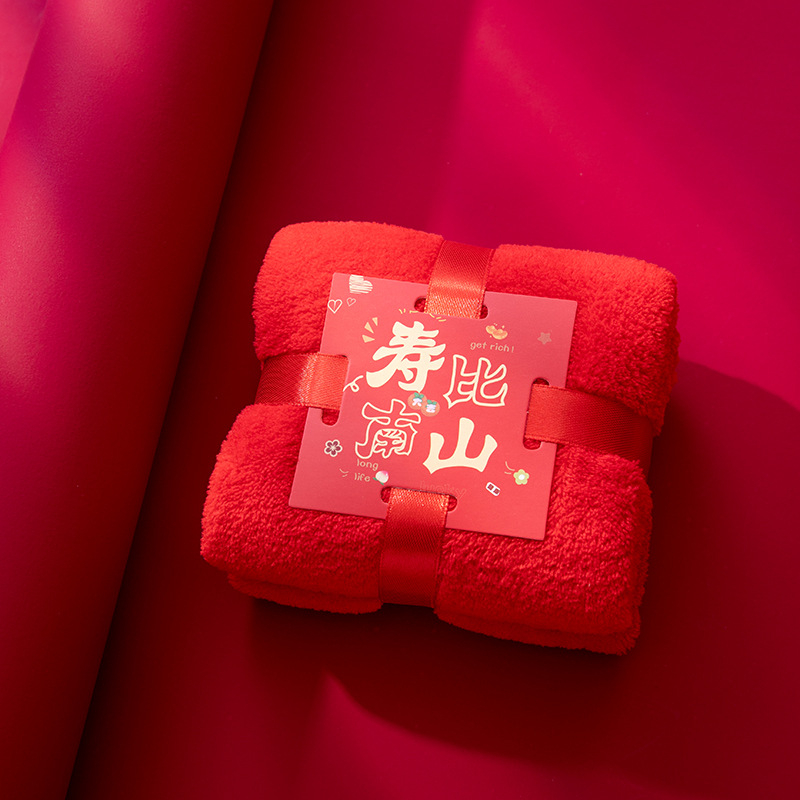 Koralų fliso rankšluostis, 150D, paprastas audimas, 50–80 g, tipas: rankšluostis/veido rankšluostis