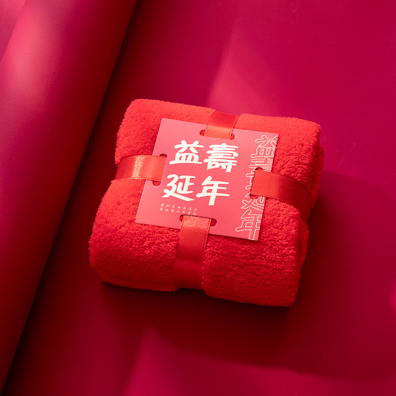 Koralų fliso rankšluostis, 150D, paprastas audimas, 50–80 g, tipas: rankšluostis/veido rankšluostis