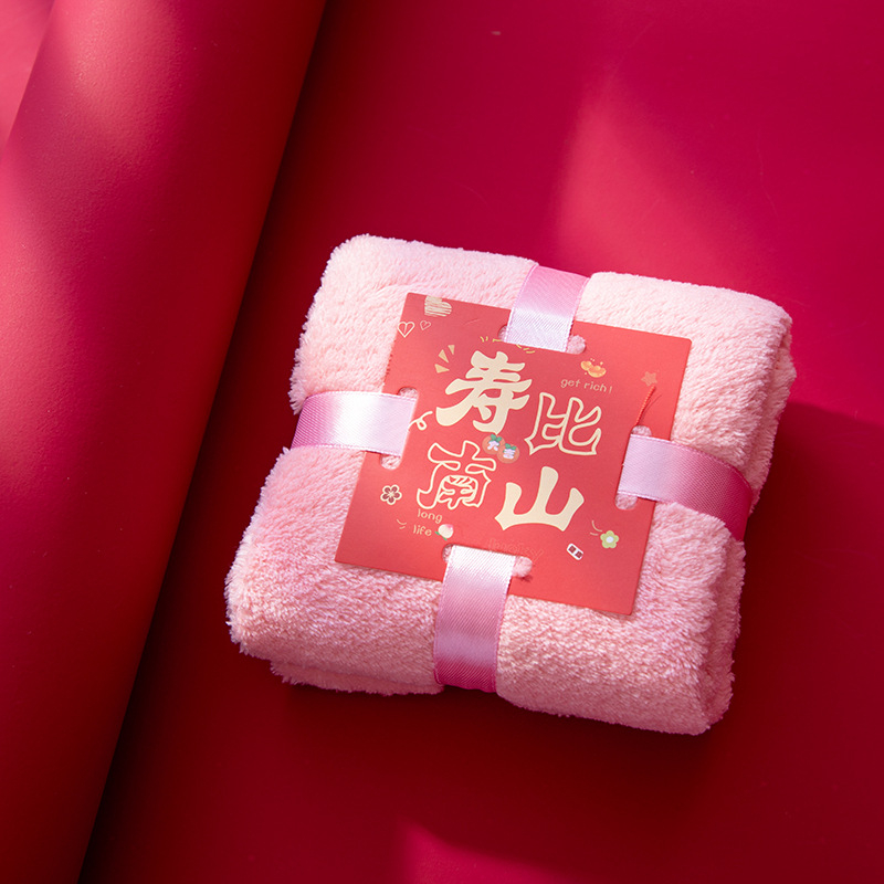 Koralų fliso rankšluostis, 150D, paprastas audimas, 50–80 g, tipas: rankšluostis/veido rankšluostis