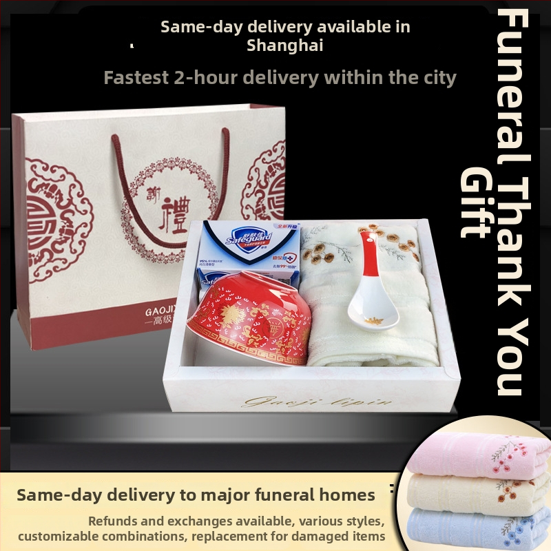 Laidotuvėms skirtas dovanų rinkinys su rankšluosčiu ir muilu, ilgaamžiškumo dubuo; medžiaga: 100% medvilnė; rankšluostis / veido rankšluostis; pagrindinis komponentas: 1; skirta vyrams