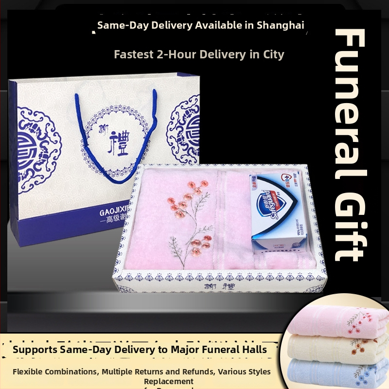 Laidotuvėms skirtas dovanų rinkinys su rankšluosčiu ir muilu, ilgaamžiškumo dubuo; medžiaga: 100% medvilnė; rankšluostis / veido rankšluostis; pagrindinis komponentas: 1; skirta vyrams