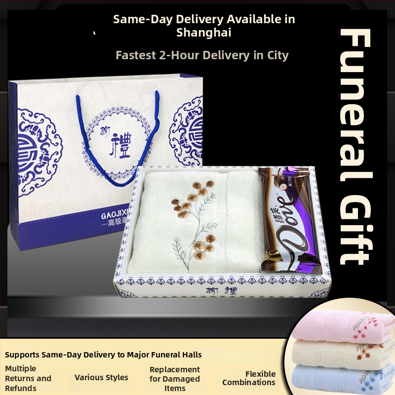 Laidotuvėms skirtas dovanų rinkinys su rankšluosčiu ir muilu, ilgaamžiškumo dubuo; medžiaga: 100% medvilnė; rankšluostis / veido rankšluostis; pagrindinis komponentas: 1; skirta vyrams