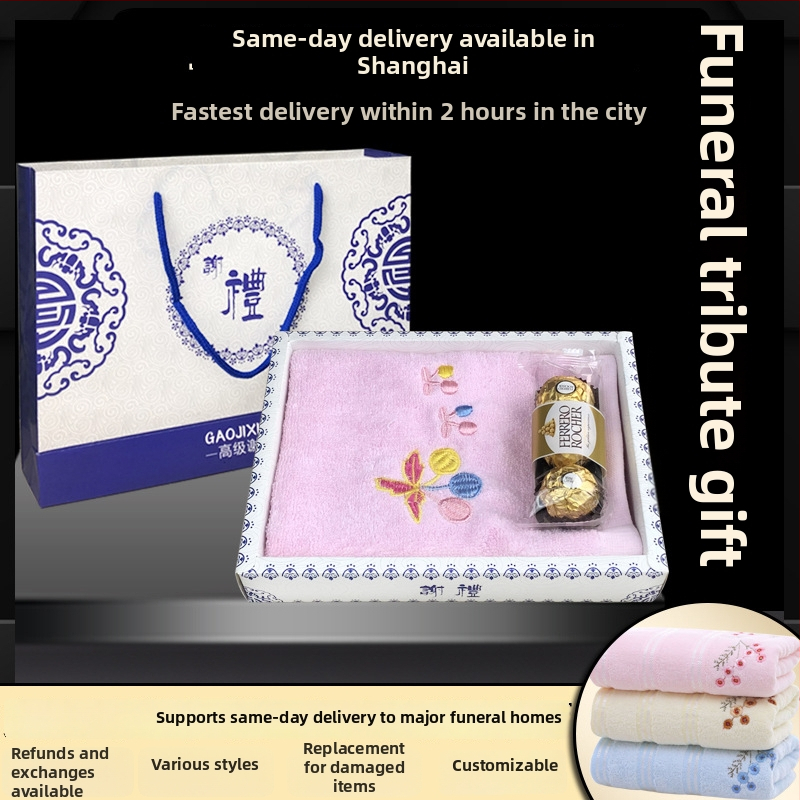 Laidotuvėms skirtas dovanų rinkinys su rankšluosčiu ir muilu, ilgaamžiškumo dubuo; medžiaga: 100% medvilnė; rankšluostis / veido rankšluostis; pagrindinis komponentas: 1; skirta vyrams