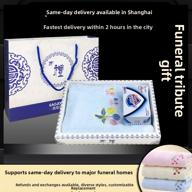 Laidotuvėms skirtas dovanų rinkinys su rankšluosčiu ir muilu, ilgaamžiškumo dubuo; medžiaga: 100% medvilnė; rankšluostis / veido rankšluostis; pagrindinis komponentas: 1; skirta vyrams