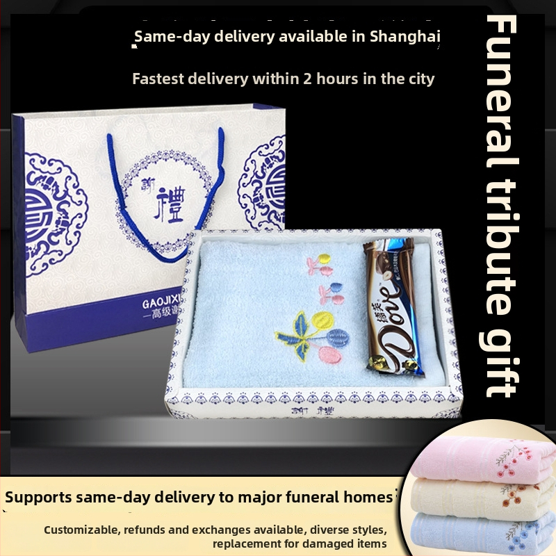 Laidotuvėms skirtas dovanų rinkinys su rankšluosčiu ir muilu, ilgaamžiškumo dubuo; medžiaga: 100% medvilnė; rankšluostis / veido rankšluostis; pagrindinis komponentas: 1; skirta vyrams