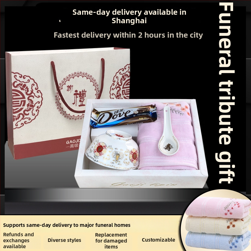 Laidotuvėms skirtas dovanų rinkinys su rankšluosčiu ir muilu, ilgaamžiškumo dubuo; medžiaga: 100% medvilnė; rankšluostis / veido rankšluostis; pagrindinis komponentas: 1; skirta vyrams