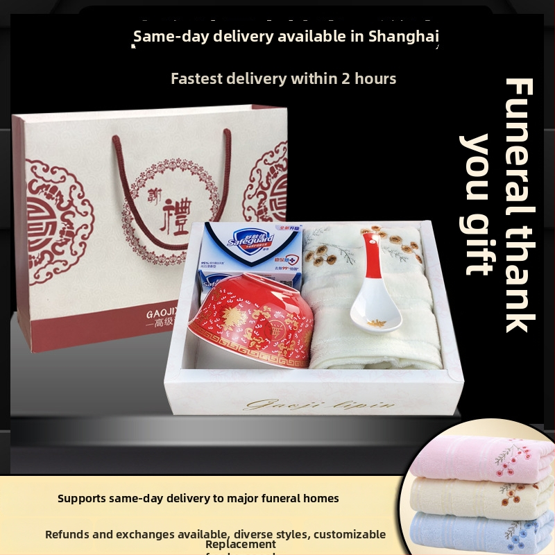 Laidotuvėms skirtas dovanų rinkinys su rankšluosčiu ir muilu, ilgaamžiškumo dubuo; medžiaga: 100% medvilnė; rankšluostis / veido rankšluostis; pagrindinis komponentas: 1; skirta vyrams