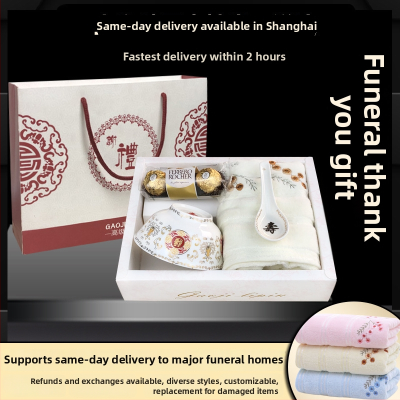 Laidotuvėms skirtas dovanų rinkinys su rankšluosčiu ir muilu, ilgaamžiškumo dubuo; medžiaga: 100% medvilnė; rankšluostis / veido rankšluostis; pagrindinis komponentas: 1; skirta vyrams