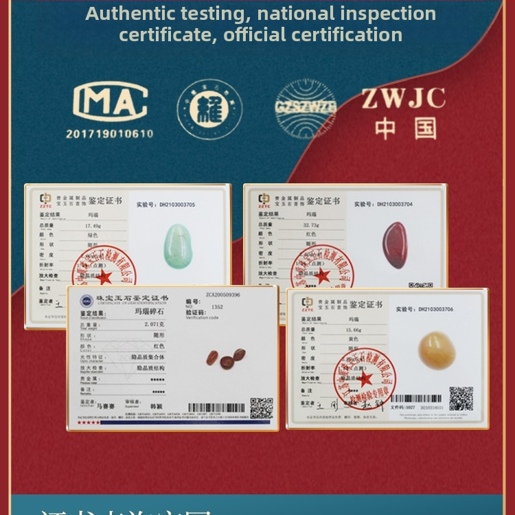 Аквариумни чакъли от агат за оформление на аквариума (Кристал: агат; Външен вид: суров камък; Използване: украса на аквариум)