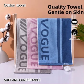 Medvilninis veido rankšluostis suaugusiems, storas ir sugeriančios, logotipo pritaikymas; siūlai 32s; svoris 100–120 g; apdaila: siuvimas, džakardas