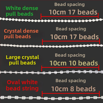 Κορδόνι κουρτινών με χάντρες για ρολοκουρτίνες, άξονας περιστροφής επάνω-κάτω, χειροκίνητος μηχανισμός έλξης, ύφασμα από μετάξι, κωδ. F96T58S85MMJ7J