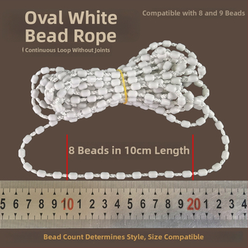 Κορδόνι κουρτινών με χάντρες για ρολοκουρτίνες, άξονας περιστροφής επάνω-κάτω, χειροκίνητος μηχανισμός έλξης, ύφασμα από μετάξι, κωδ. F96T58S85MMJ7J