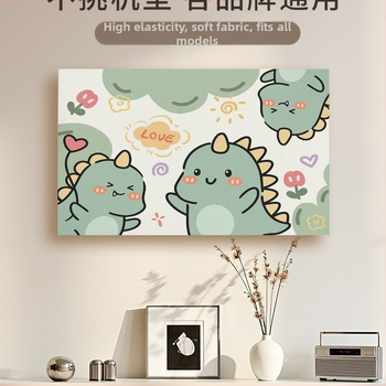 Κάλυμμα προστασίας από σκόνη τηλεόρασης, ελαστική πλήρης κάλυψη, καθολική εφαρμογή, ύφασμα από μετάξι με φλοράλ σχέδιο