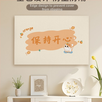 Κάλυμμα προστασίας από σκόνη τηλεόρασης, ελαστική πλήρης κάλυψη, καθολική εφαρμογή, ύφασμα από μετάξι με φλοράλ σχέδιο