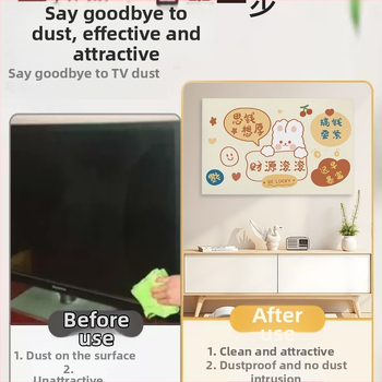 Κάλυμμα προστασίας από σκόνη τηλεόρασης, ελαστική πλήρης κάλυψη, καθολική εφαρμογή, ύφασμα από μετάξι με φλοράλ σχέδιο