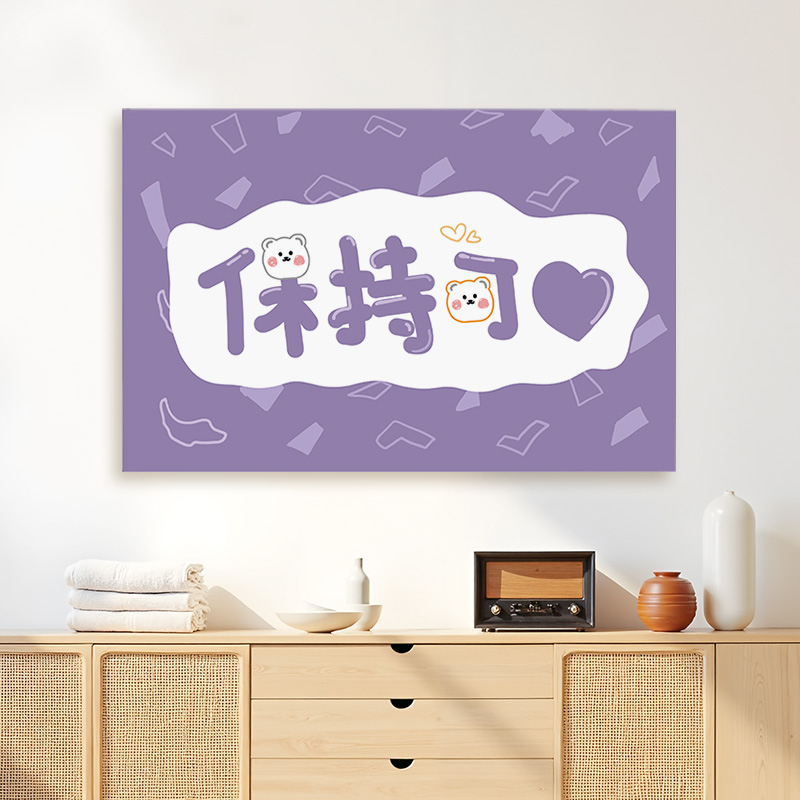 Κάλυμμα προστασίας από σκόνη τηλεόρασης, ελαστική πλήρης κάλυψη, καθολική εφαρμογή, ύφασμα από μετάξι με φλοράλ σχέδιο