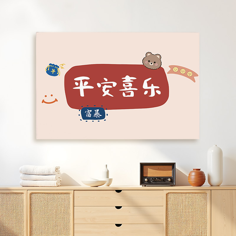 Κάλυμμα προστασίας από σκόνη τηλεόρασης, ελαστική πλήρης κάλυψη, καθολική εφαρμογή, ύφασμα από μετάξι με φλοράλ σχέδιο