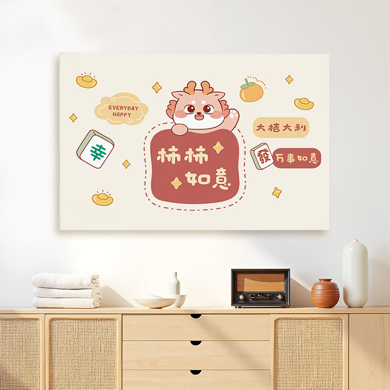 Κάλυμμα προστασίας από σκόνη τηλεόρασης, ελαστική πλήρης κάλυψη, καθολική εφαρμογή, ύφασμα από μετάξι με φλοράλ σχέδιο