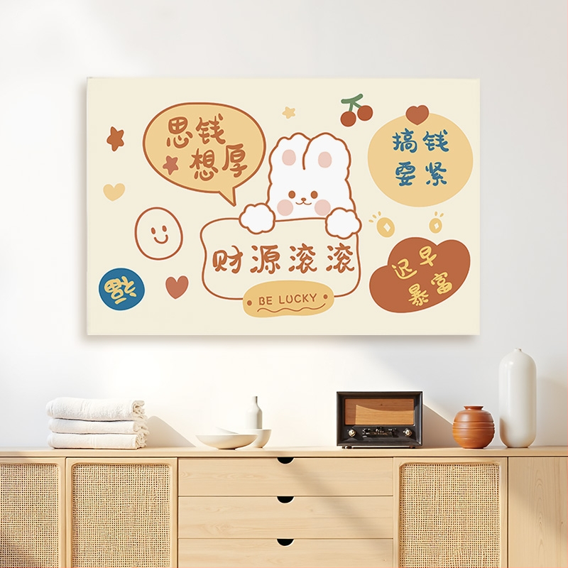 Κάλυμμα προστασίας από σκόνη τηλεόρασης, ελαστική πλήρης κάλυψη, καθολική εφαρμογή, ύφασμα από μετάξι με φλοράλ σχέδιο