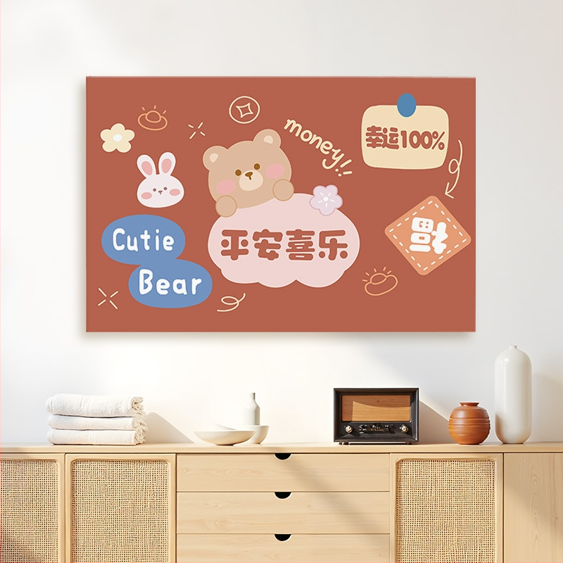 Κάλυμμα προστασίας από σκόνη τηλεόρασης, ελαστική πλήρης κάλυψη, καθολική εφαρμογή, ύφασμα από μετάξι με φλοράλ σχέδιο