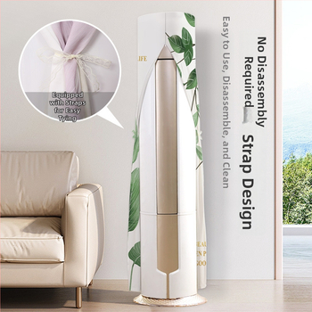 Vertikaalse kliimaseadme kate — täielik katvus, silindriline kapp, universaalne kõigile brändidele, kaasaegne minimalistlik stiil