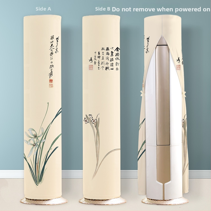 Vertikaalse kliimaseadme kate — täielik katvus, silindriline kapp, universaalne kõigile brändidele, kaasaegne minimalistlik stiil