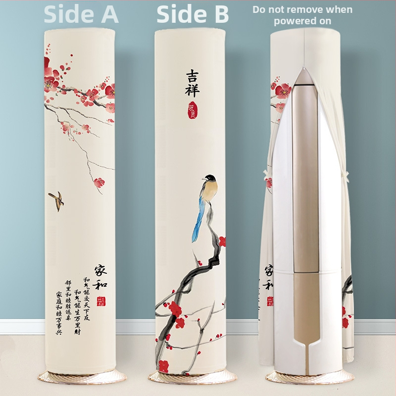 Vertikaalse kliimaseadme kate — täielik katvus, silindriline kapp, universaalne kõigile brändidele, kaasaegne minimalistlik stiil