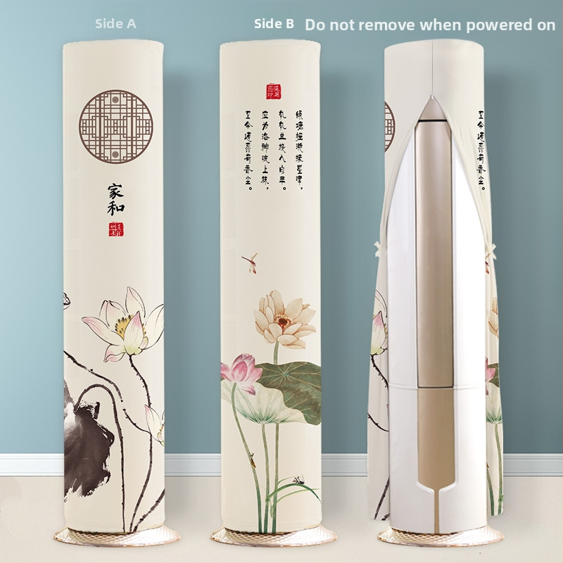 Vertikaalse kliimaseadme kate — täielik katvus, silindriline kapp, universaalne kõigile brändidele, kaasaegne minimalistlik stiil