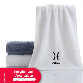 Veido rankšluostis iš 100% medvilnės, Siuvinėtas logotipas, 32S siūlai, Svoris 100–120 g, Pritaikomas