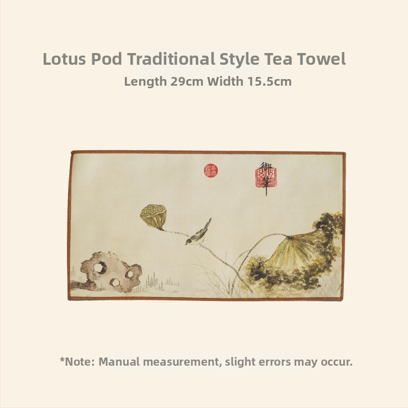 Dviejų pusių brokato arbatos kilimėlis – kvadratinės formos, atsparus aukštoms temperatūroms, rūmų stiliaus ir kinų stiliaus