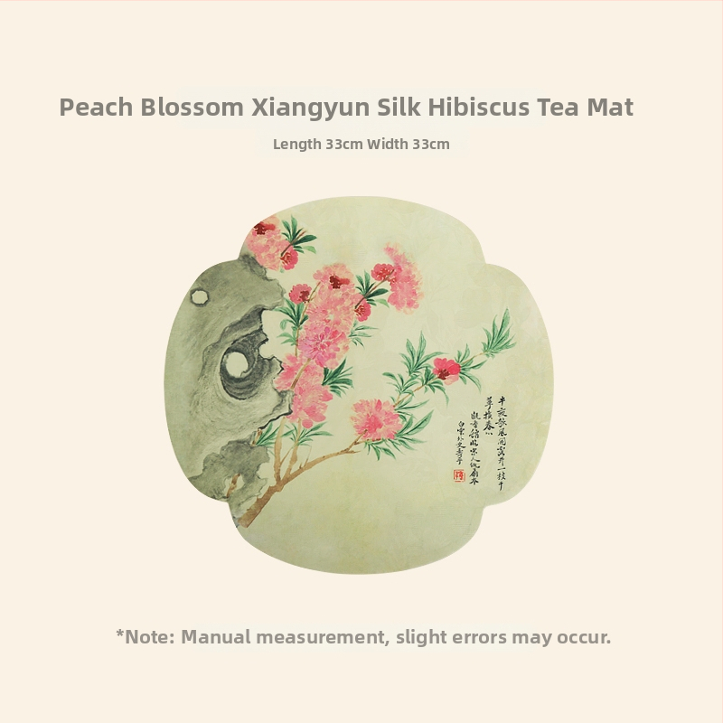 Dviejų pusių brokato arbatos kilimėlis – kvadratinės formos, atsparus aukštoms temperatūroms, rūmų stiliaus ir kinų stiliaus