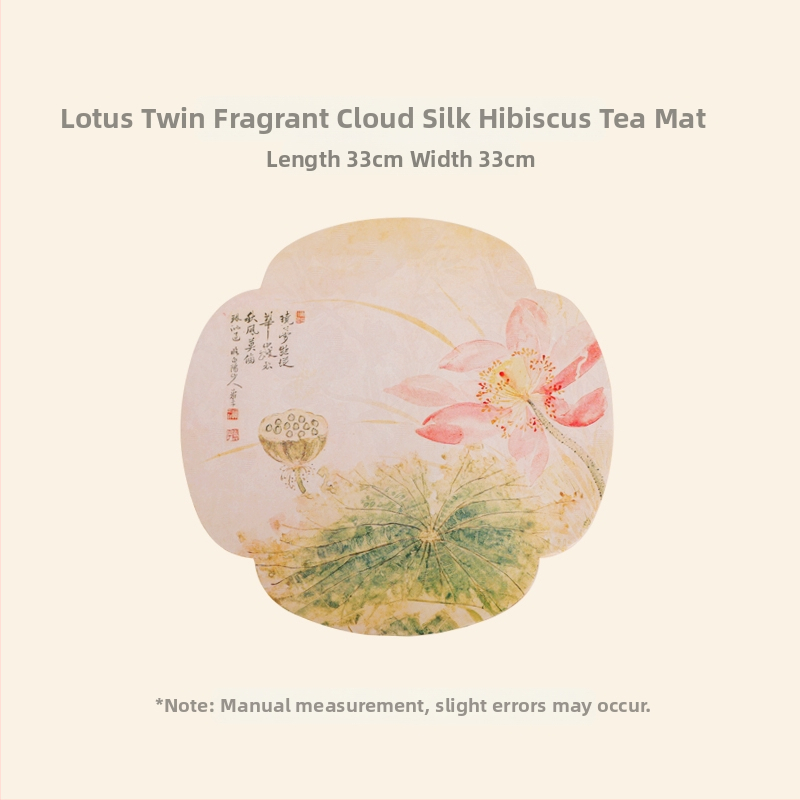 Dviejų pusių brokato arbatos kilimėlis – kvadratinės formos, atsparus aukštoms temperatūroms, rūmų stiliaus ir kinų stiliaus