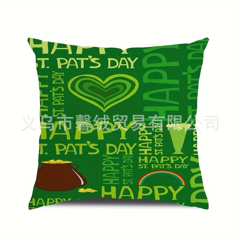 Калъф за възглавница от лен, персонализиран дизайн, печатен дизайн, модерен минимализъм