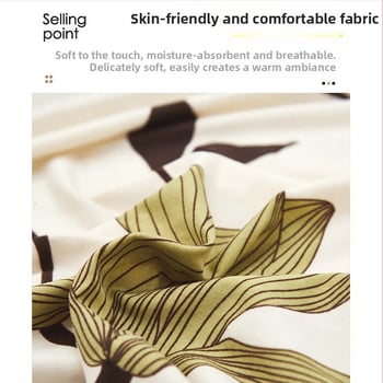 Binweihui poliesterio sofa uždanga kampinei svetainei – dryžuotas raštas, šiuolaikiškas minimalistinis stilius