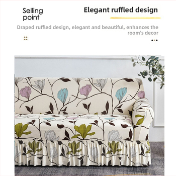 Binweihui poliesterio sofa uždanga kampinei svetainei – dryžuotas raštas, šiuolaikiškas minimalistinis stilius