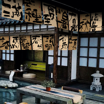 Tea-ház és vendéglő gobelin - Poliészter keverék, Digitális hőátvitel, Téglalap alakú, Kültéri/kereskedelmi használatra, Egyedi készítésű