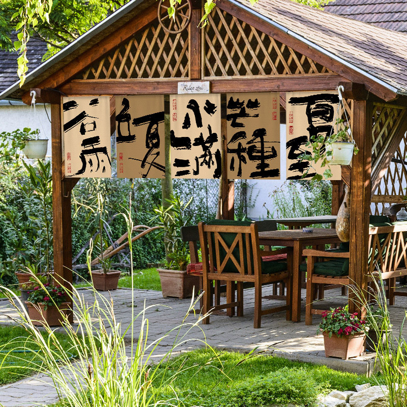 Tea-ház és vendéglő gobelin - Poliészter keverék, Digitális hőátvitel, Téglalap alakú, Kültéri/kereskedelmi használatra, Egyedi készítésű