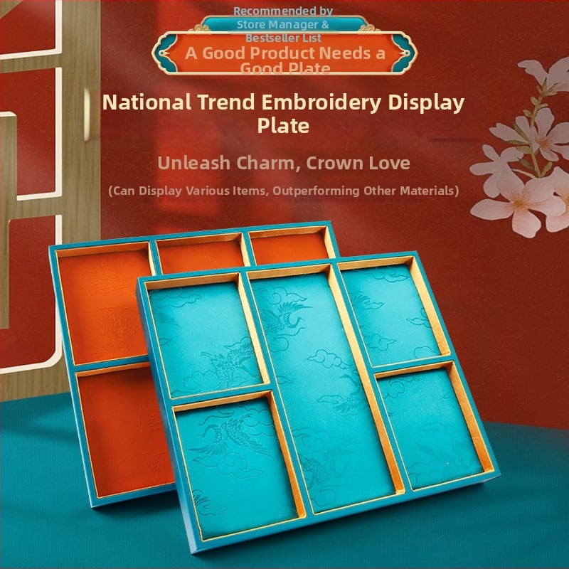 Üheosaline juveelide näitamiplokk PU nahast, PU naha korpuse ja tikitud brokaatkanga, ühe kihiline, kunstiline stiil, õmblustehnika