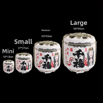 Japonų stiliaus dekoratyvinė vyno butelio rekvizitas sushi restoranams su krizantemų motyvu; medžiaga: šiaudai ir puta