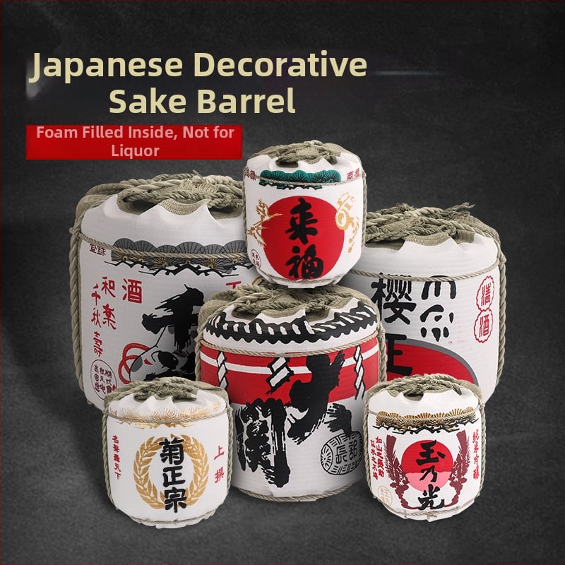 Japonų stiliaus dekoratyvinė vyno butelio rekvizitas sushi restoranams su krizantemų motyvu; medžiaga: šiaudai ir puta